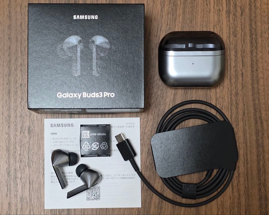 Samsung Galaxy Buds3 Pro 本体