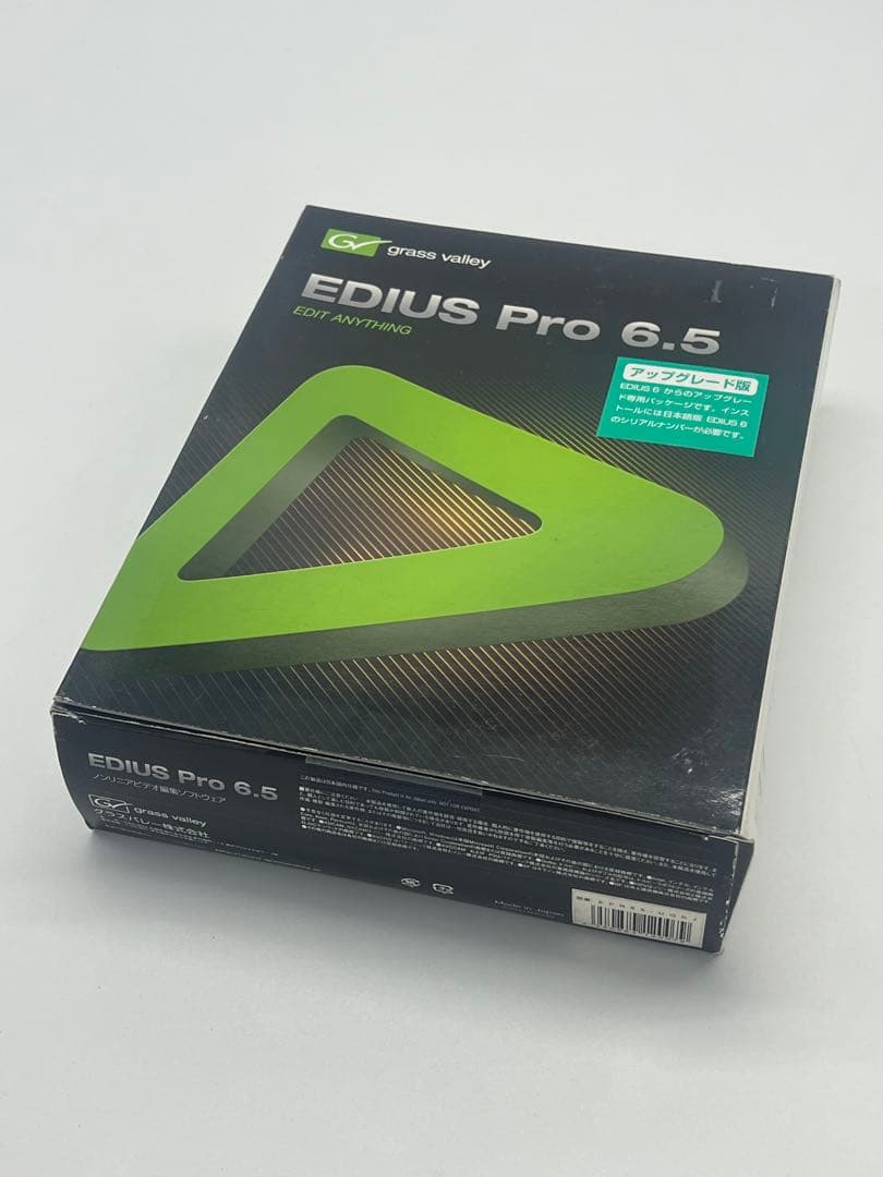 グラスバレー EDIUS Pro 6.5 アップグレード版 EPR65-UGRJ