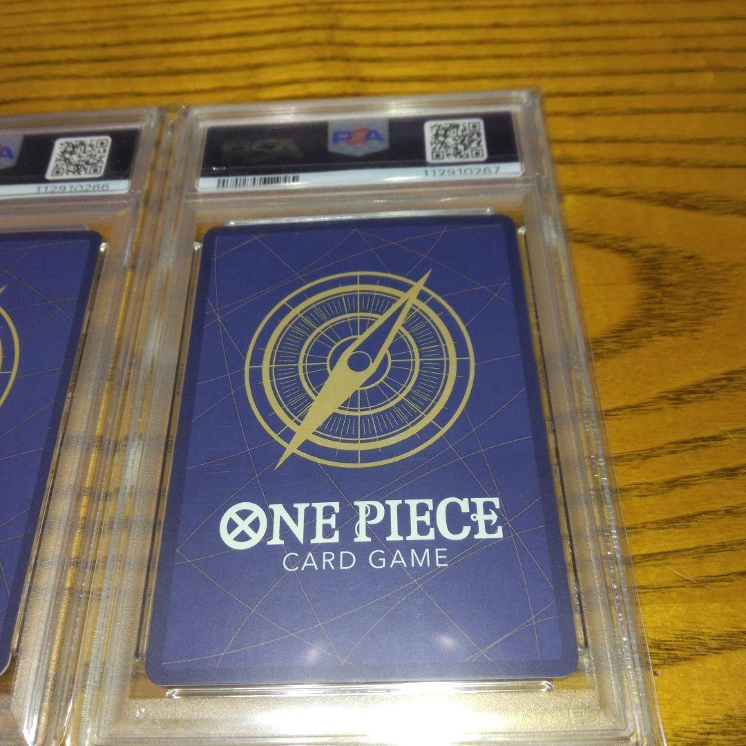 ワンピースカード チャンピオンシップ ロー ルフィ キッド PSA10 連番