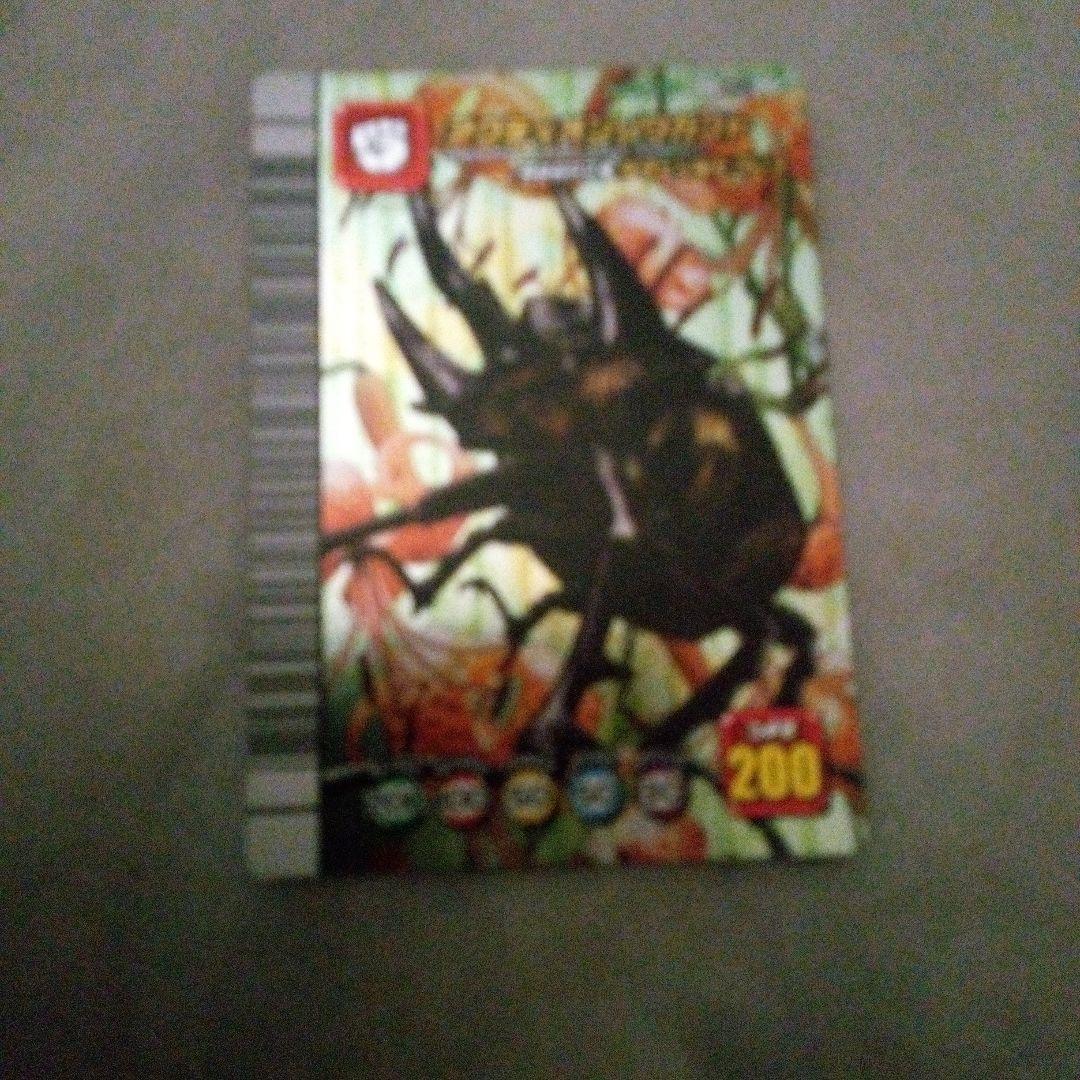 ムシキングカード アクティオンゾウカブト