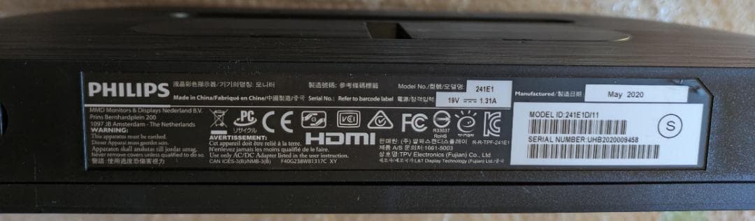 PHILIPS 液晶ディスプレイ PCモニター 241E1D/11