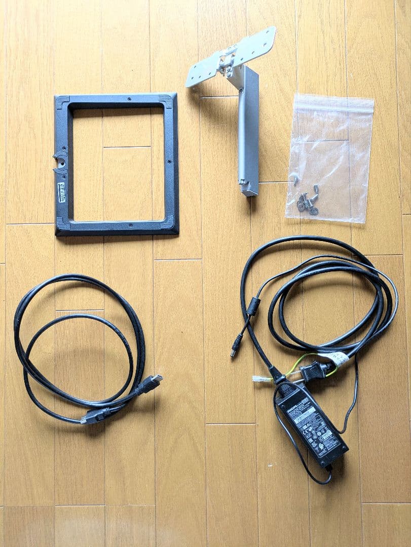 PHILIPS 液晶ディスプレイ PCモニター 241E1D/11