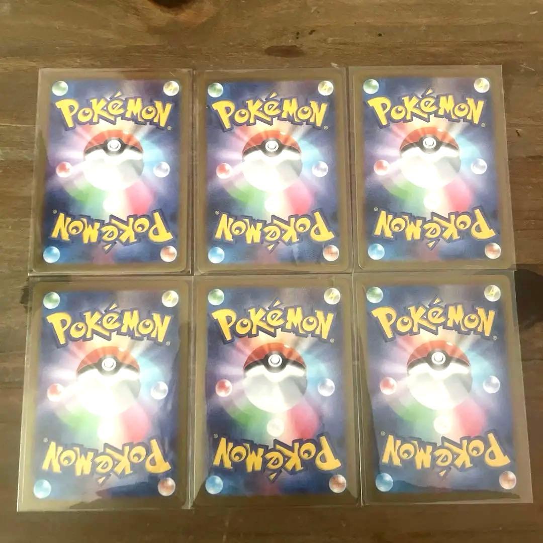 メイのはげまし サポートポケパッドSR メガジガルデ　ニャース　8枚まとめ