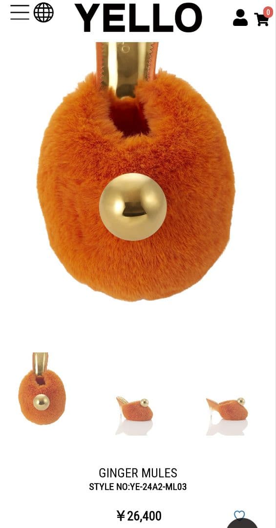 極美品　YELLO　GINGER MULES Mサイズ