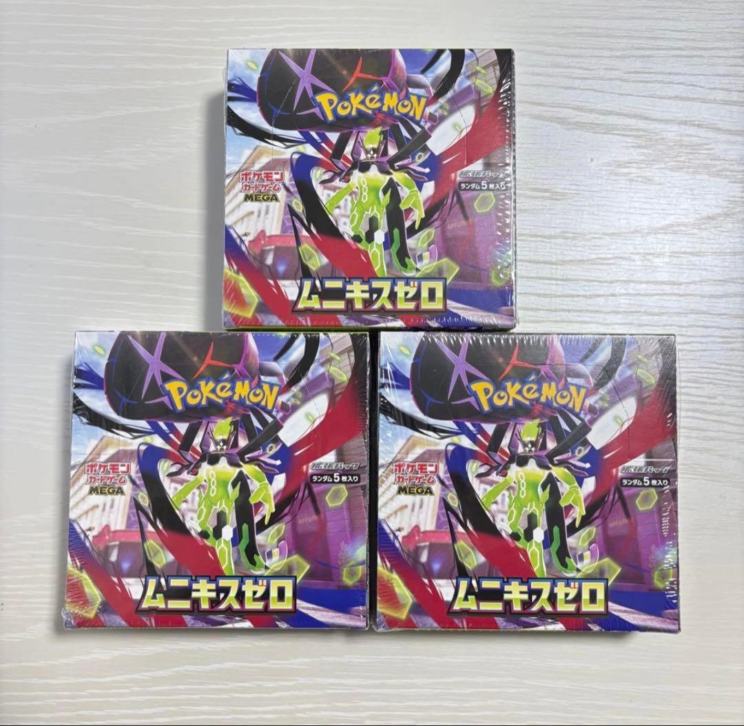 ポケモンカードゲーム ムニキスゼロ 3BOX シュリンク付き