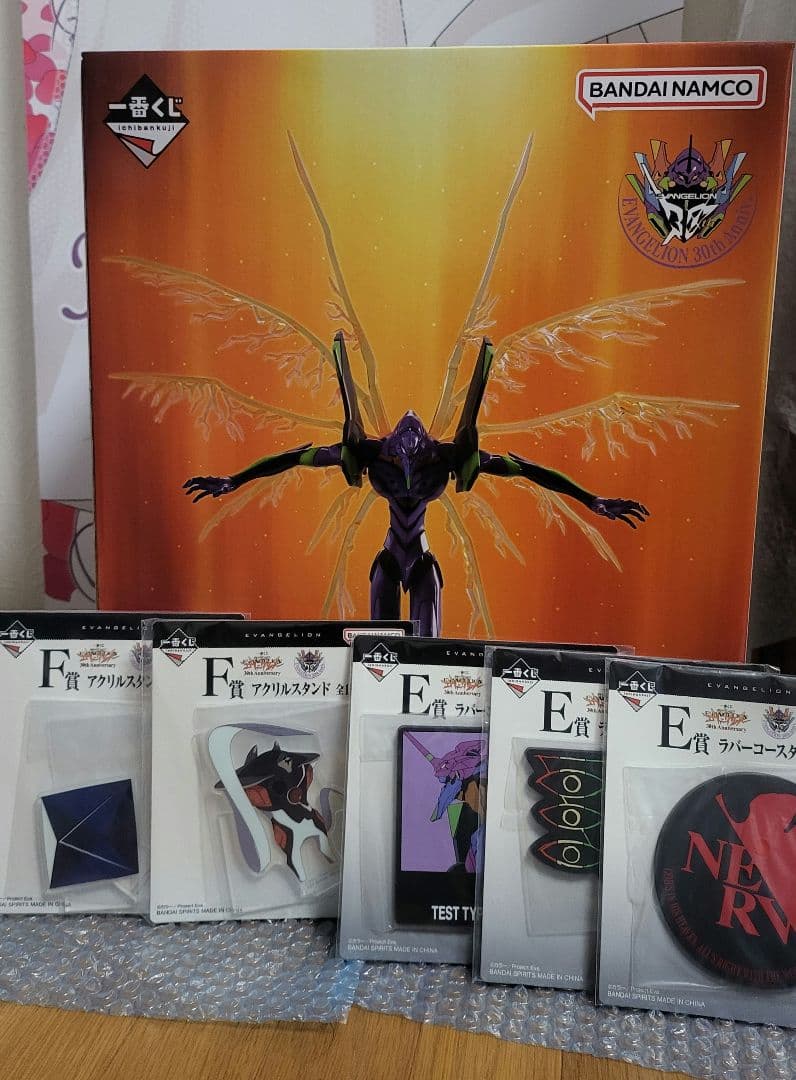 一番くじ 新世紀エヴァンゲリオン エヴァ30th A賞 初号機 フィギュア