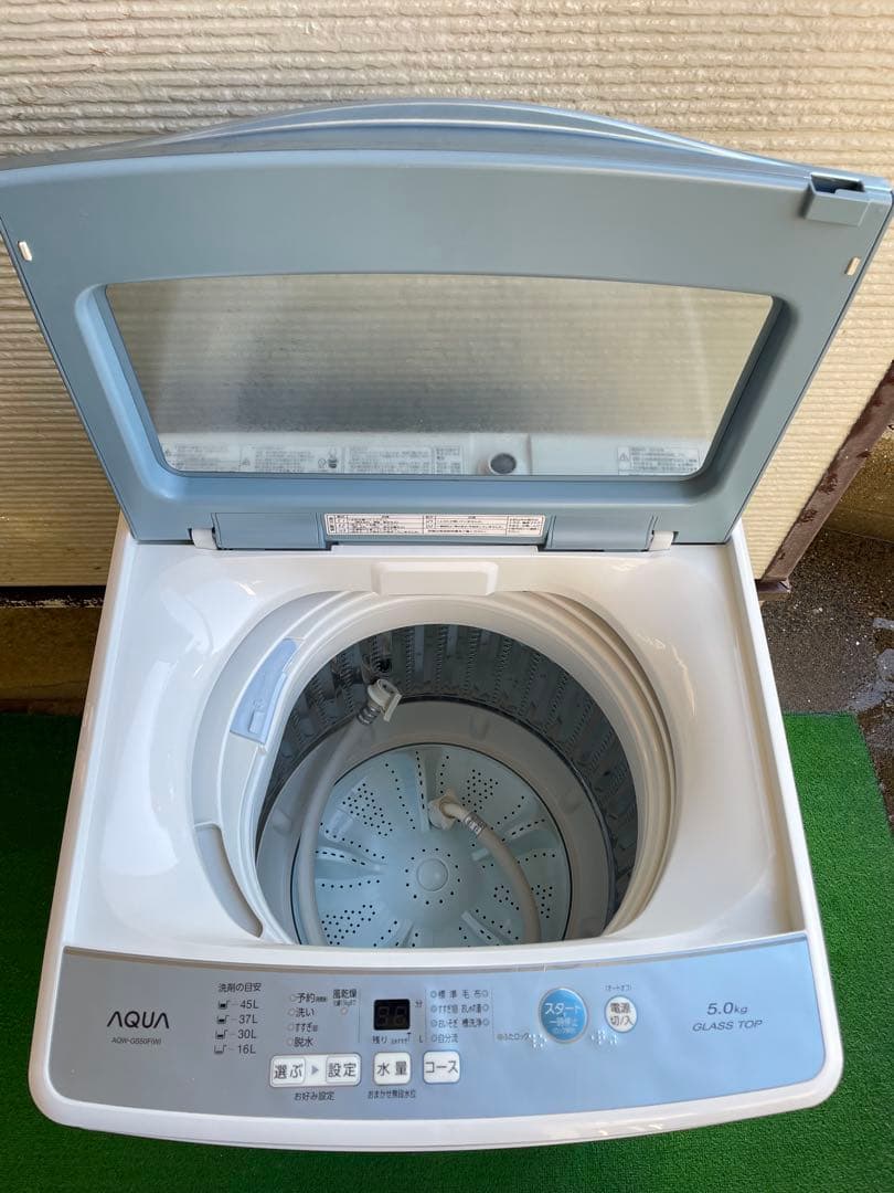 563分解洗浄済み✨ 生活家電2点セット 冷蔵庫 洗濯機 国産 一人暮らし 単身