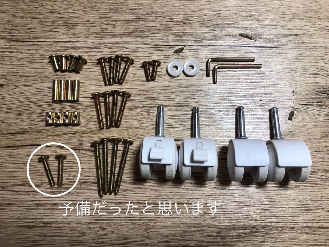 KATOJI　タチベッド