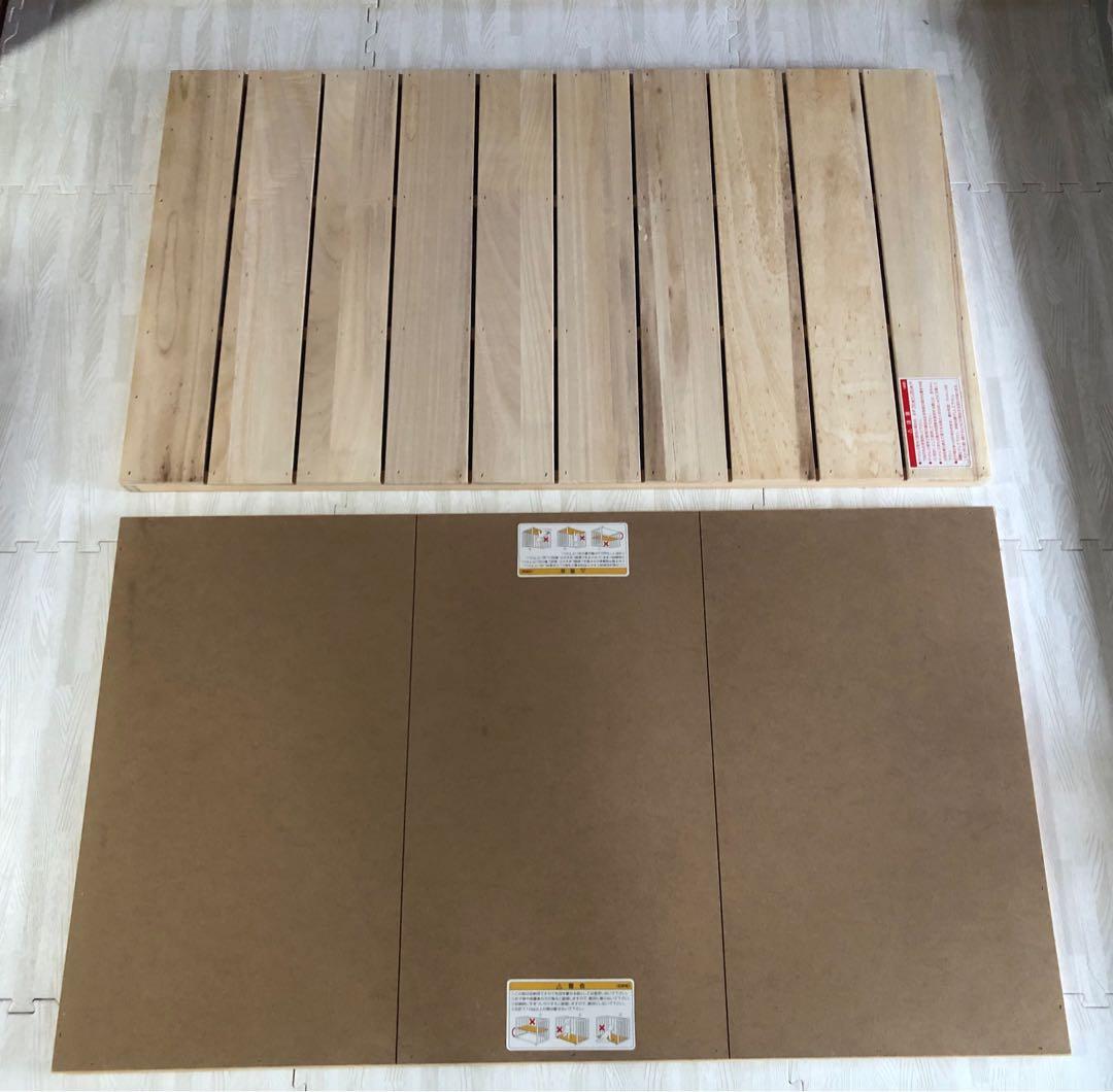 KATOJI　タチベッド