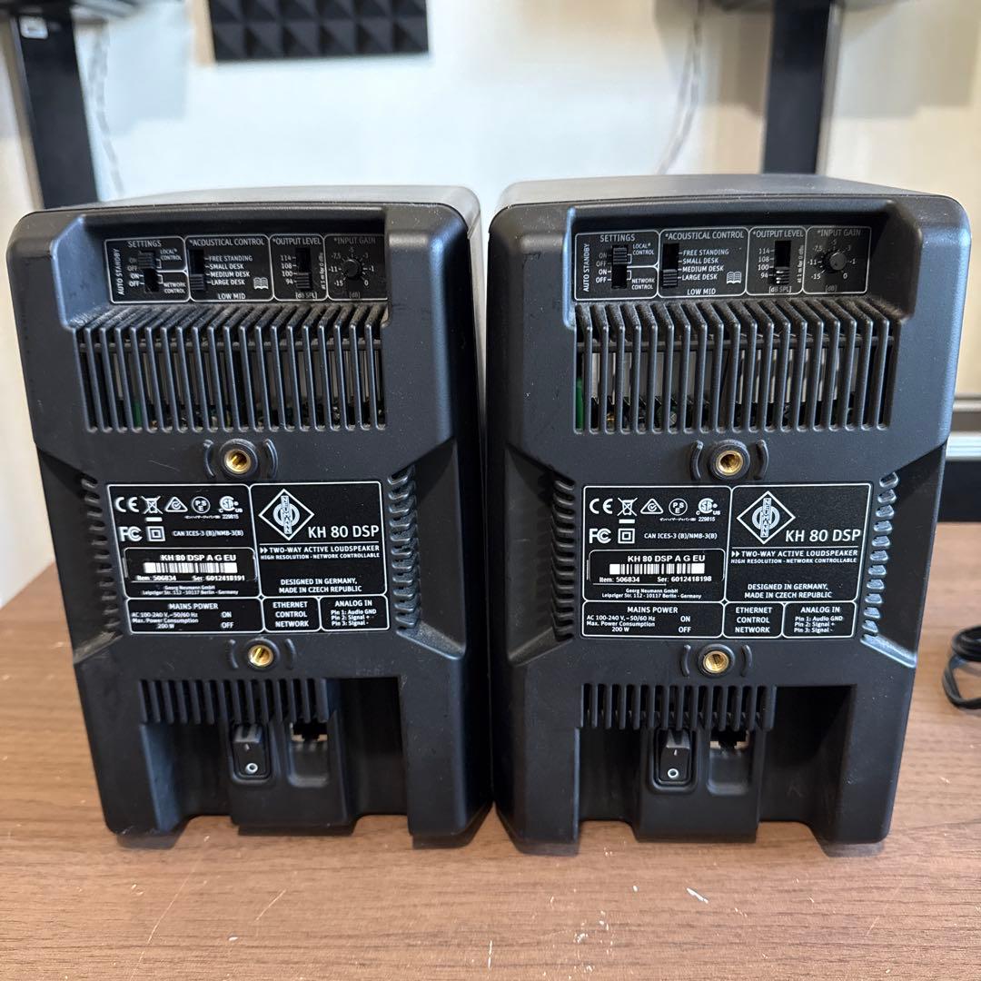 Neumann KH 80 DSP ペア ノイマン