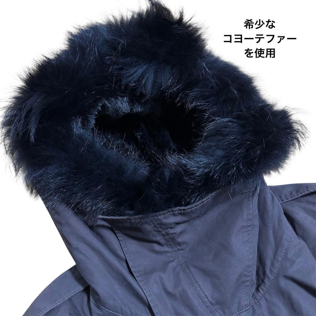 【希少】 モッズコート LAD MUSICIAN コヨーテファー ブラウン 美品