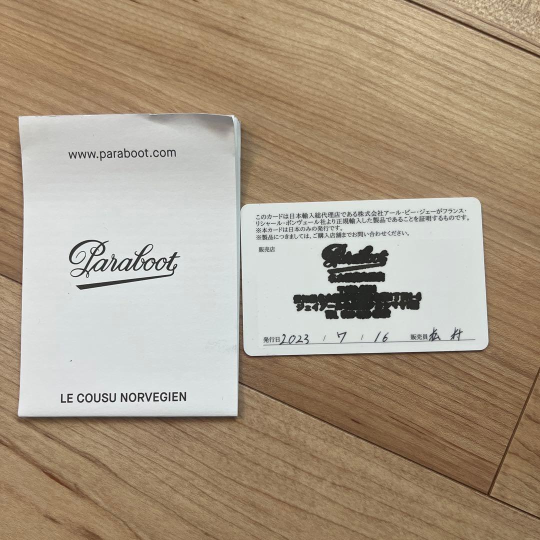 paraboot ミカエル サイズ3 黒