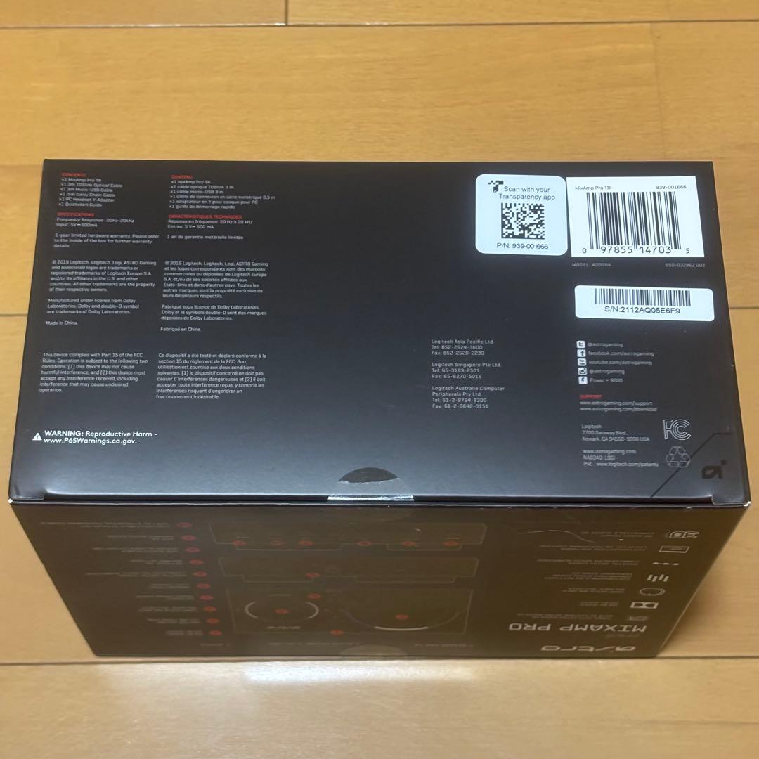 【未開封】ASTRO Gaming MixAmp Pro TR