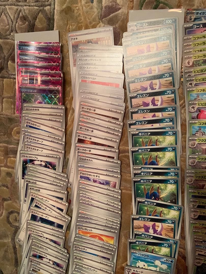ポケモンカードゲーム 1000枚以上 スタートデッキ100 3箱まとめ売り