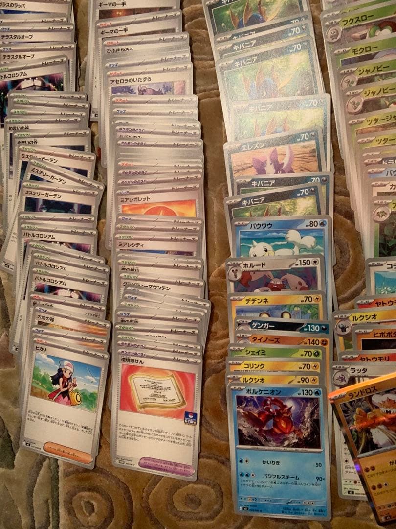 ポケモンカードゲーム 1000枚以上 スタートデッキ100 3箱まとめ売り