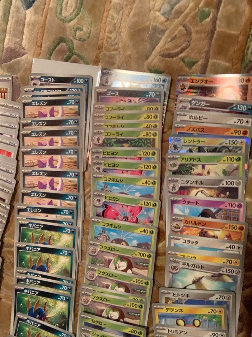 ポケモンカードゲーム 1000枚以上 スタートデッキ100 3箱まとめ売り