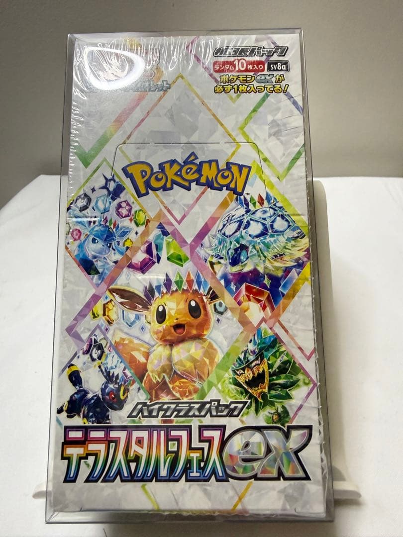 ポケモンカード　テラスタルフェスex 1BOX 新品未開封　シュリンク付き