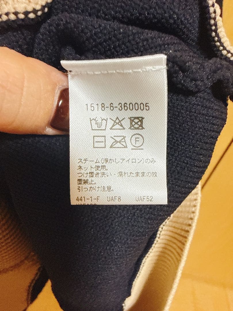 極美品 ユナイテッドアローズ UNITED ARROWS ベスト ペプラム