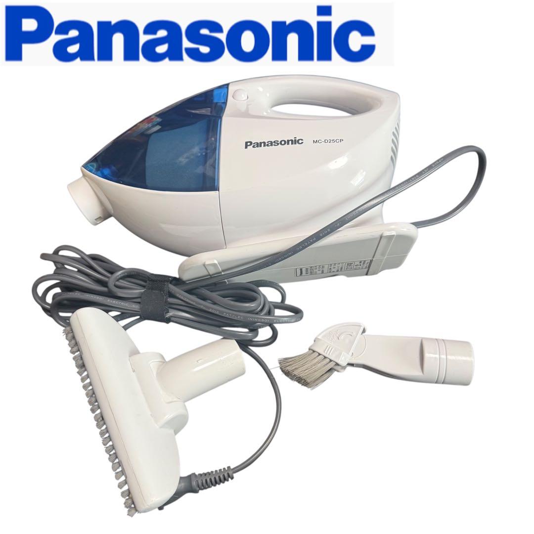 【美品】Panasonic MC-D25CP-WA 電気掃除機 2019年製