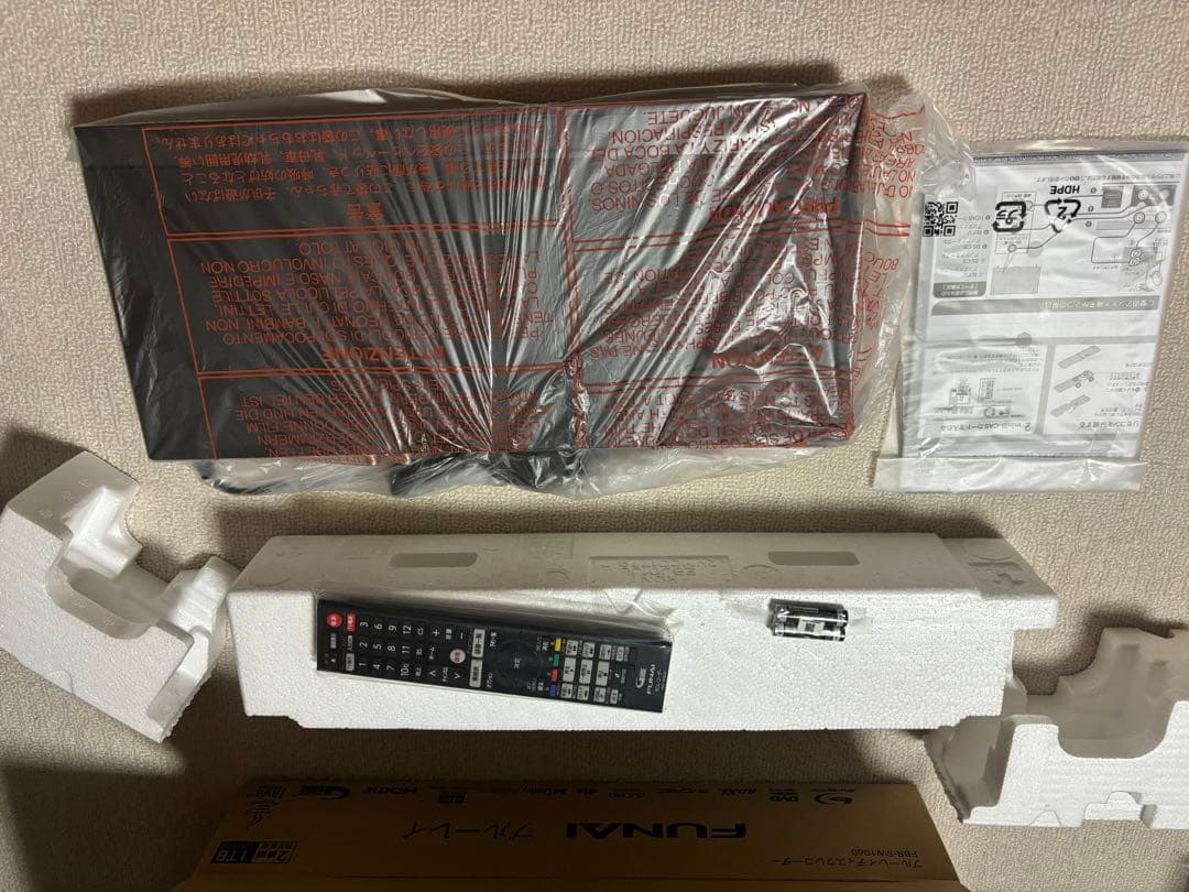 新品　動作確認済　フナイ　FBR-SW1060 ブルーレイディスクレコーダー