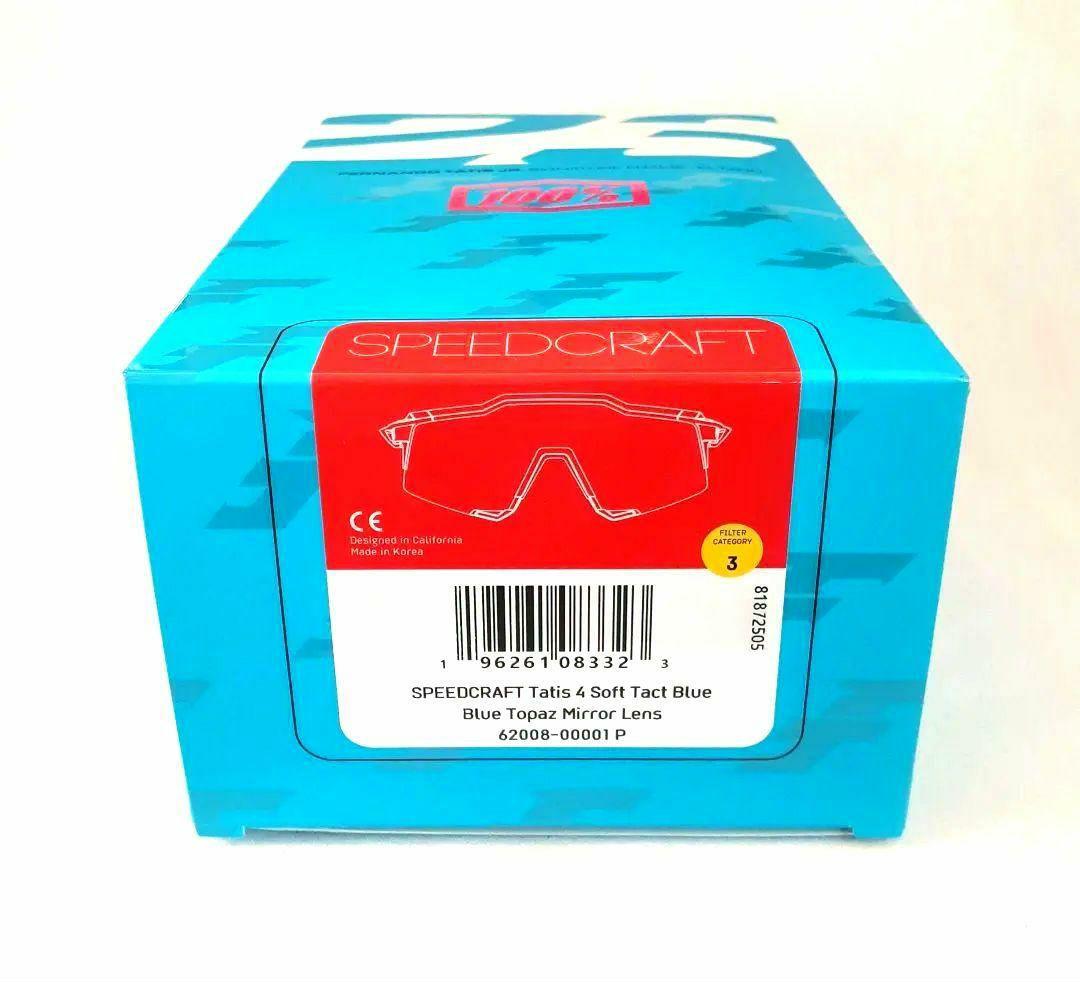 最新作 100% SPEEDCRAFT タティス 2025 ワンハンドレッド