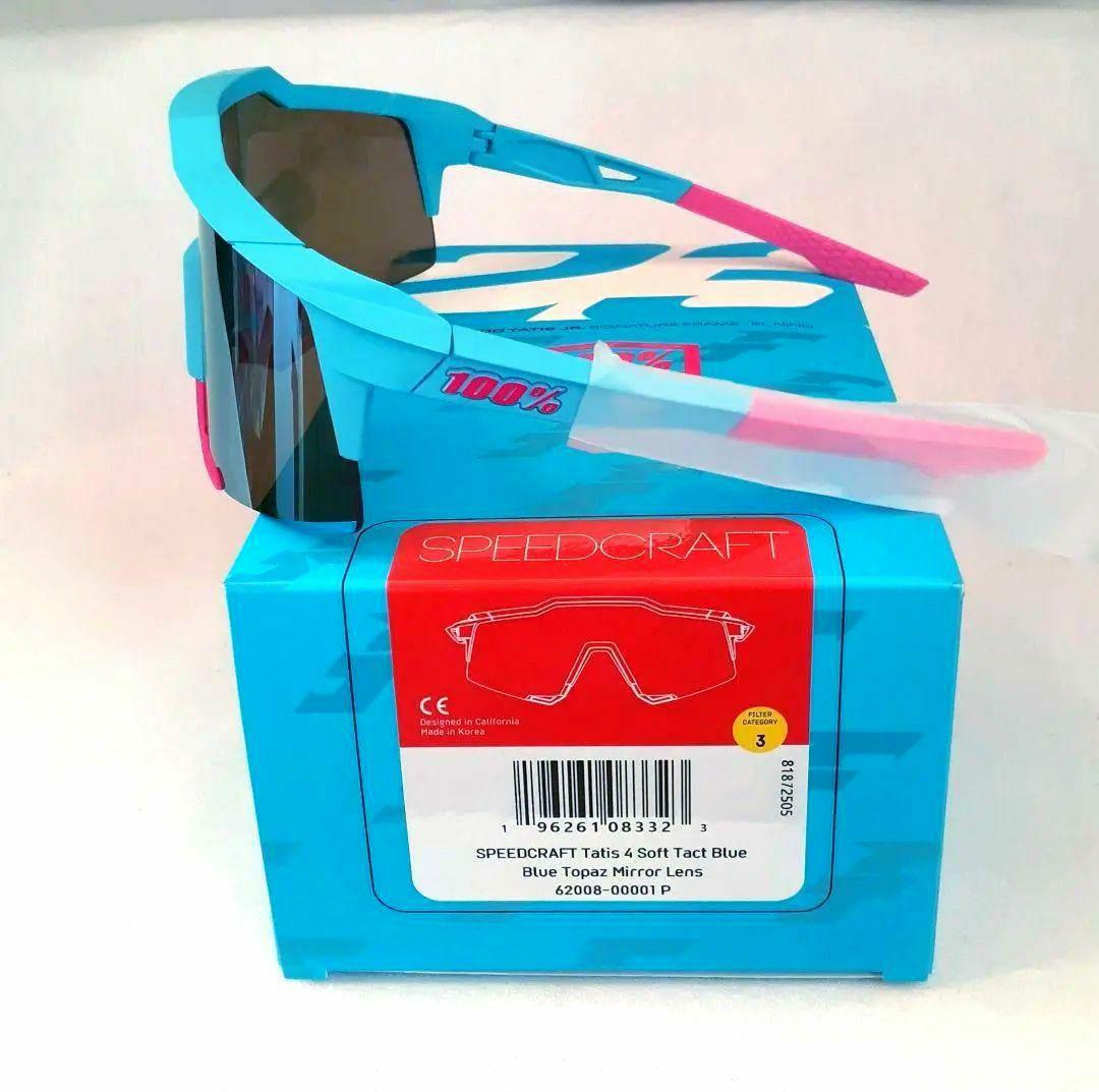 最新作 100% SPEEDCRAFT タティス 2025 ワンハンドレッド