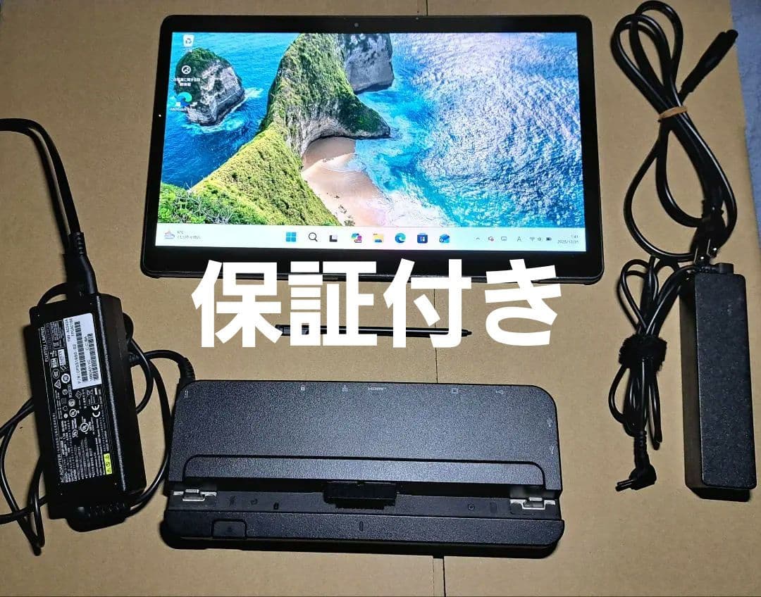 win11 タブレット スタンド付き バッテリー新品　初期不良保証付き13.3