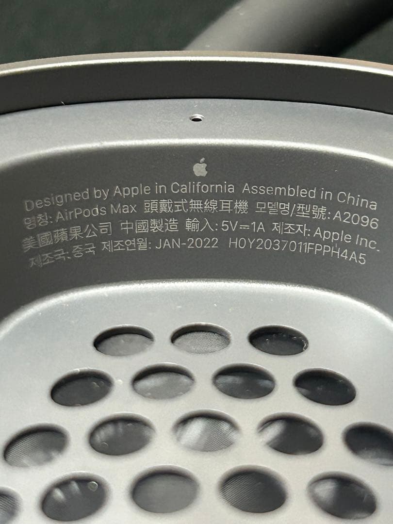 AirPods Max スペースグレー 本体