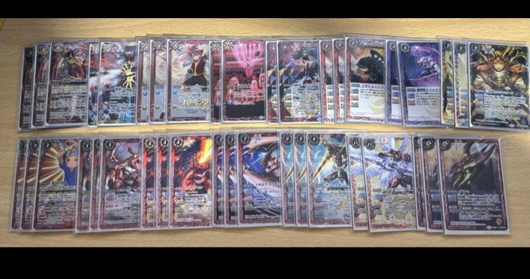 バトスピ　デジモン　滅龍 激覇　デッキ　バトルスピリッツ