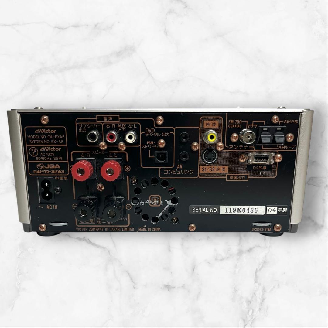 ビクター Victor EX-A5 コンパクトコンポーネントシステム