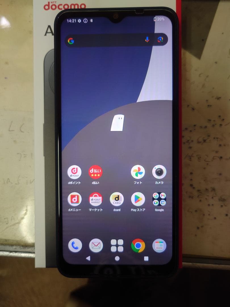 スマートフォン本体 AQUOS wish 4