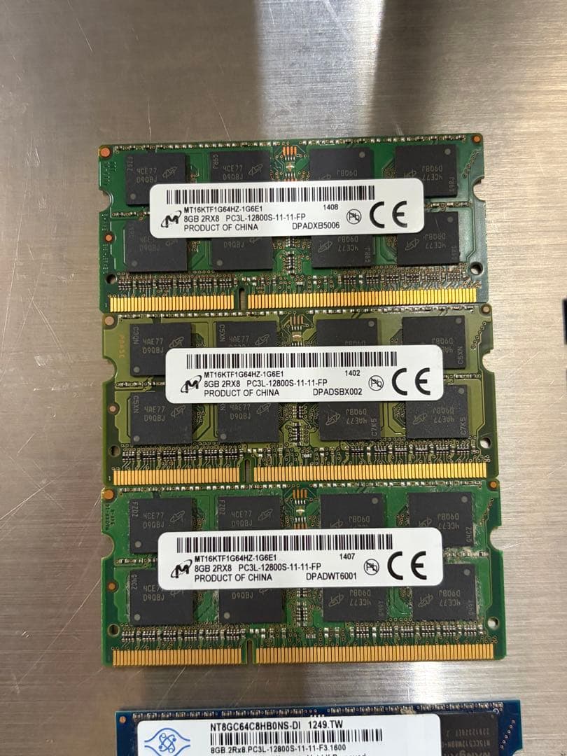 し*ん様 Micron他 メモリ 8GB 12枚 計96GB DDR3L ノート