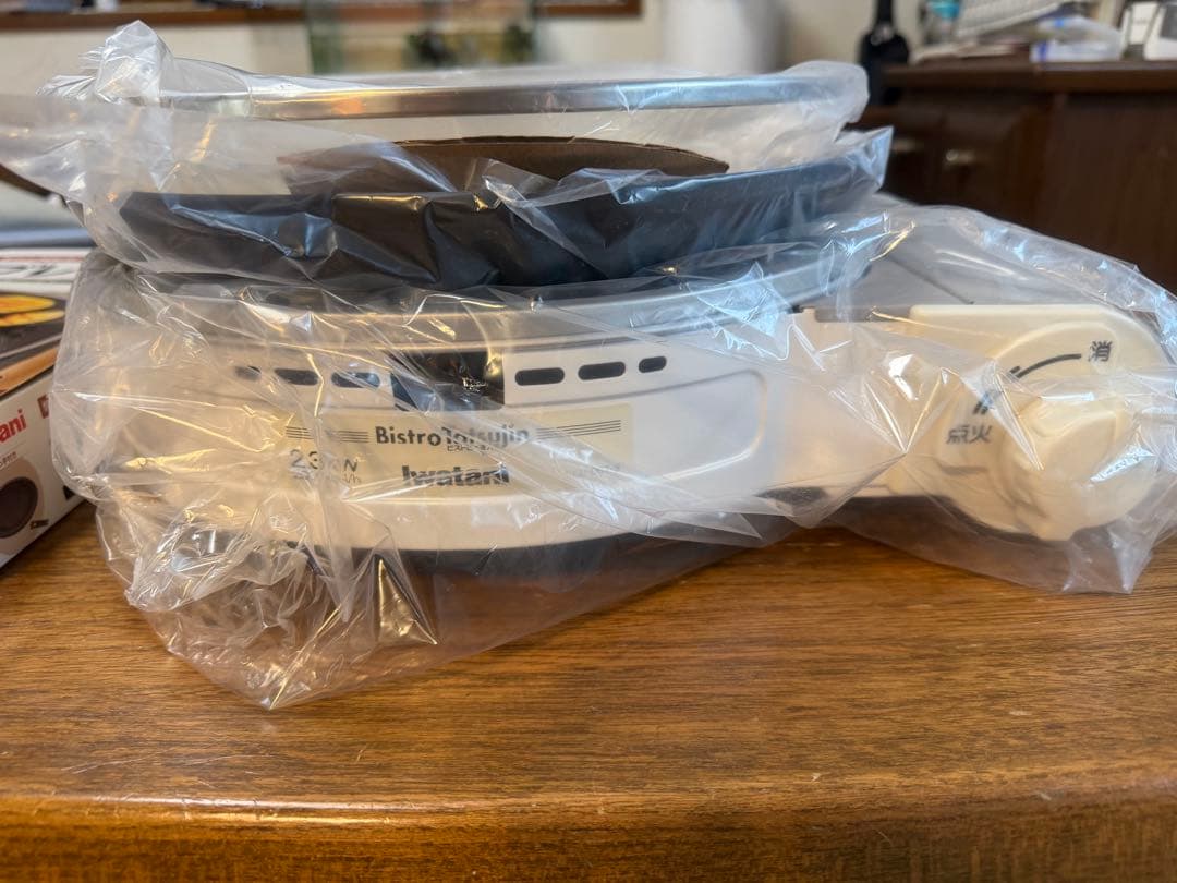 ビストロの達人 III CB-BST-3 ホワイト