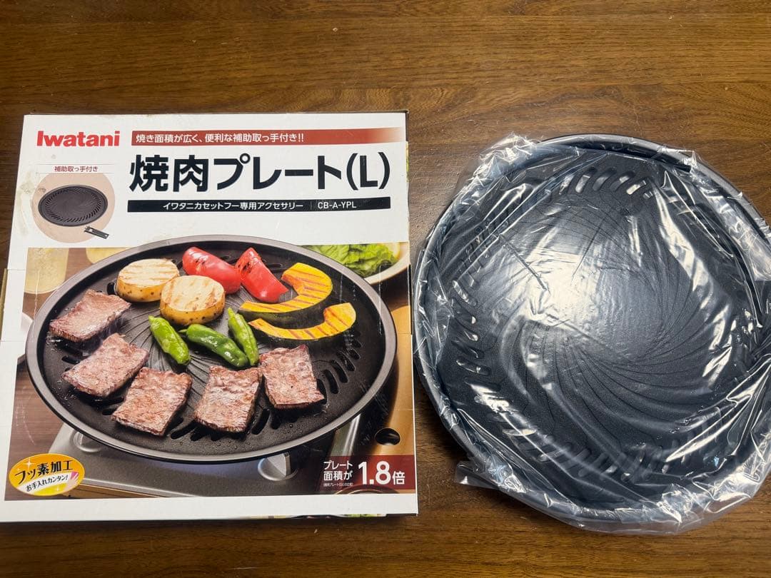 ビストロの達人 III CB-BST-3 ホワイト