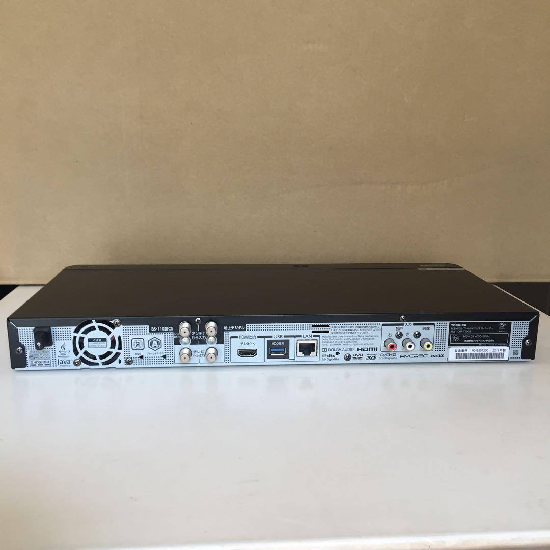【ジャンク】TOSHIBA REGZA DBR-T3008 3TB 3番組録画
