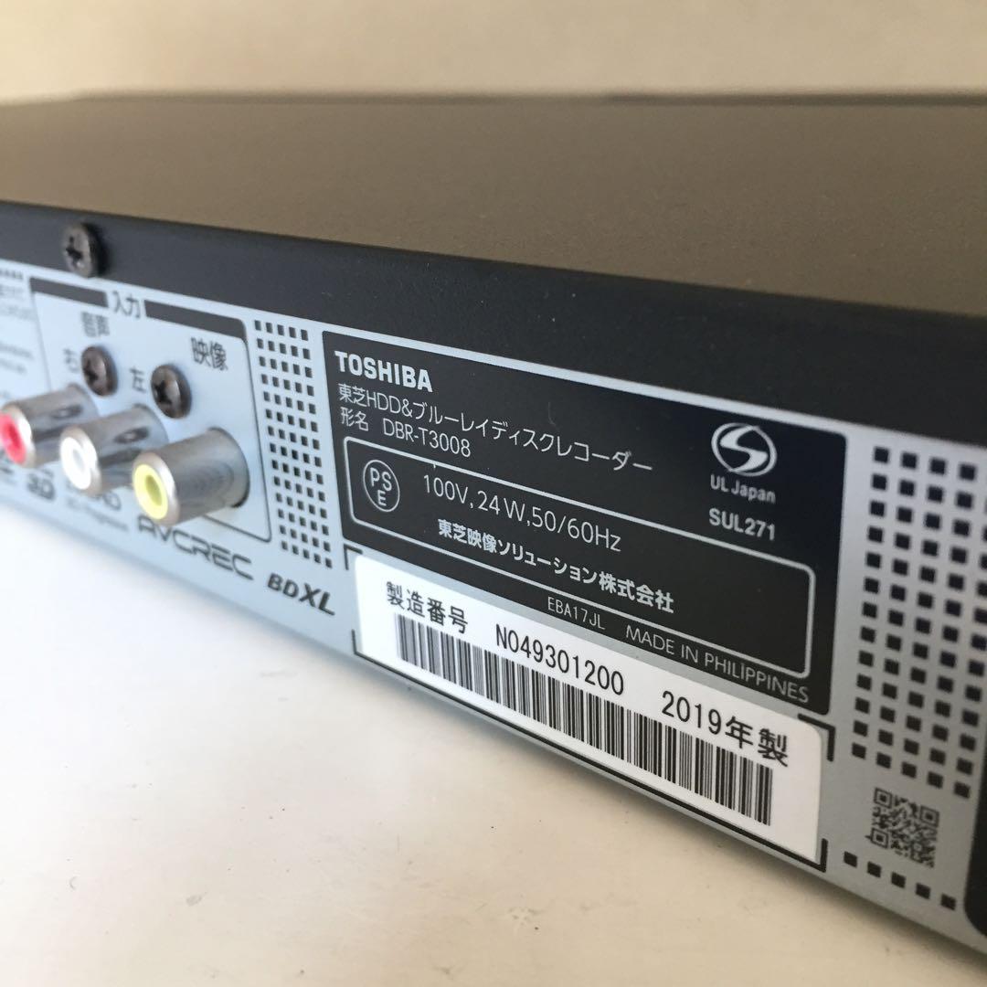 【ジャンク】TOSHIBA REGZA DBR-T3008 3TB 3番組録画