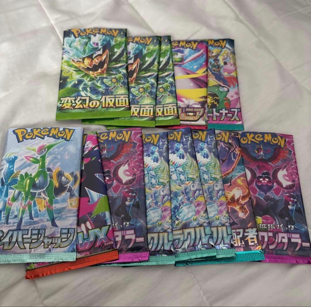 ポケモンカードゲーム ナイトワンダラー ほかバラパックセット