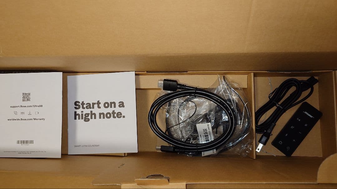 柊　スピーカー