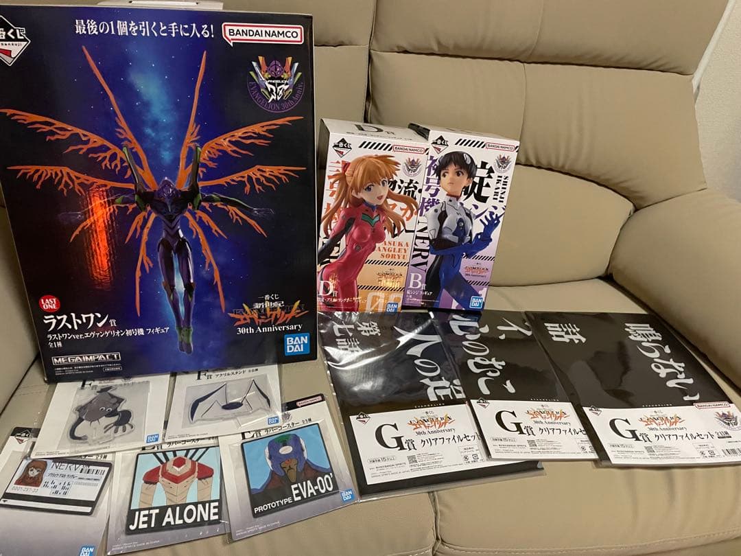《本日のみ値下げ》一番くじエヴァンゲリオン　ラストワン＋B賞＋D賞　おまけ付き