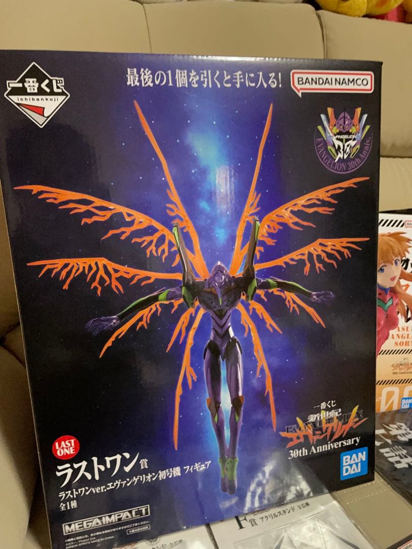 《本日のみ値下げ》一番くじエヴァンゲリオン　ラストワン＋B賞＋D賞　おまけ付き