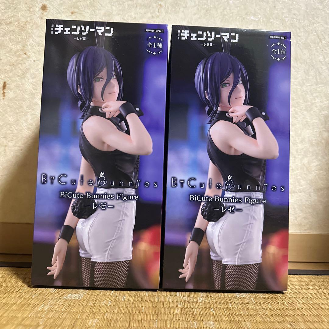 【新品未開封】チェンソーマン レゼ フィギュア バニー 2体セット