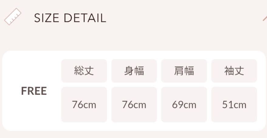 Darich ダーリッチ フラワーエンブロイダリービッグフーディ