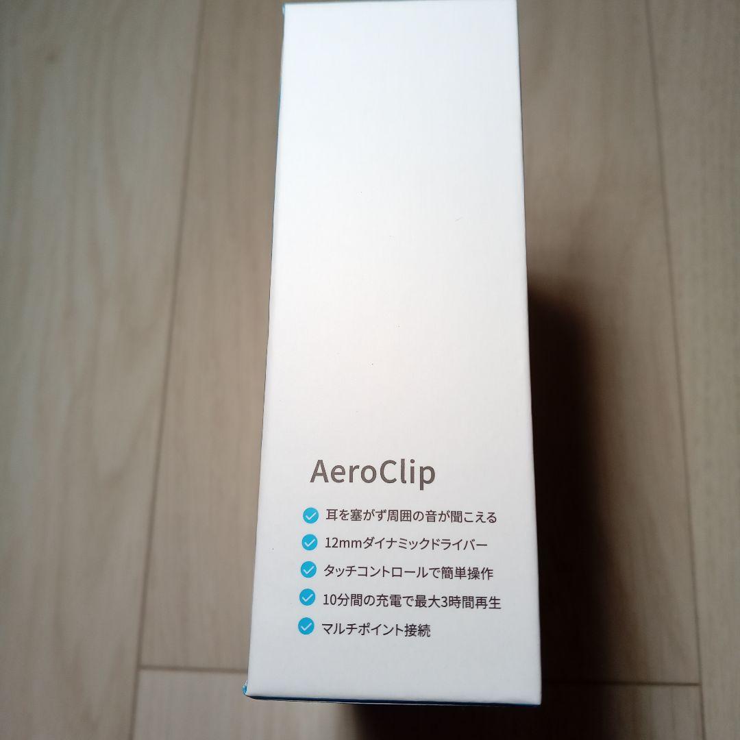 【新品未開封・黒】Anker Soundcore AeroClip