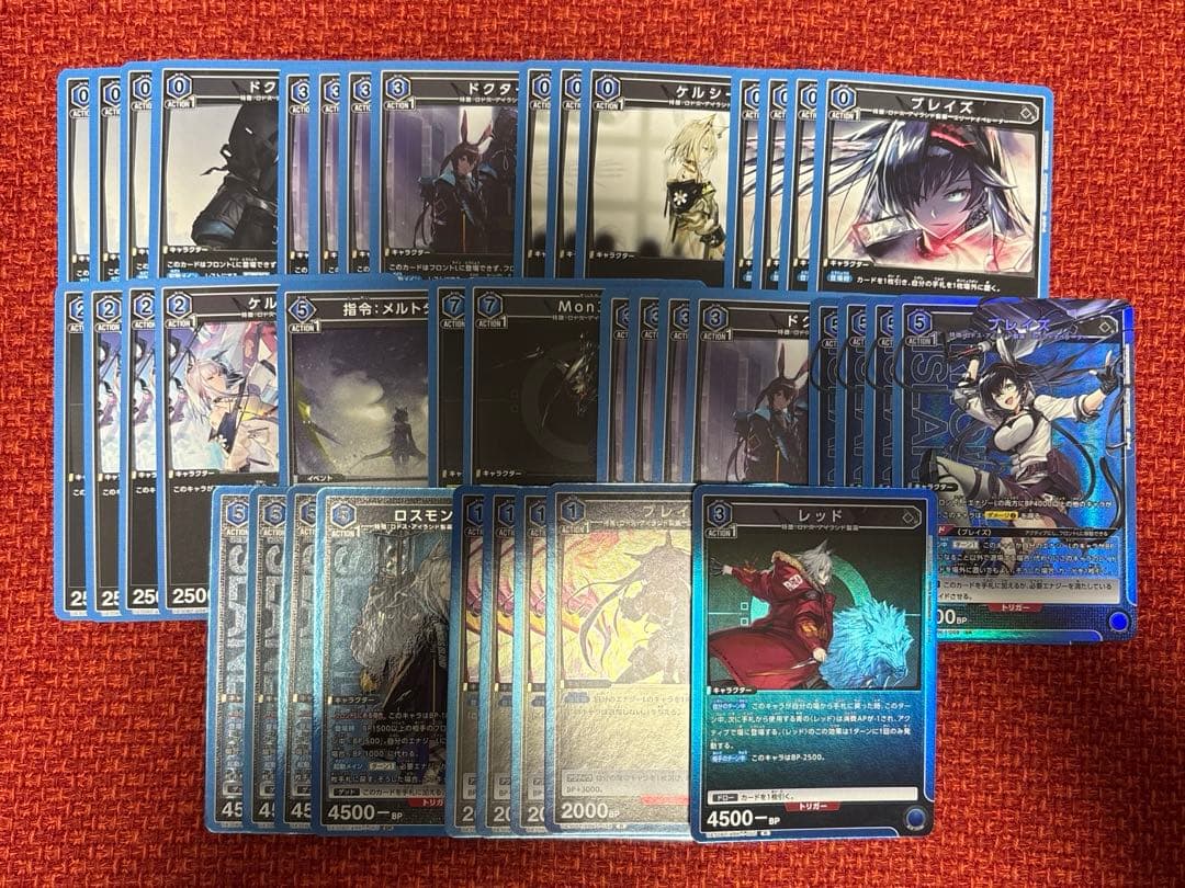 ユニオンアリーナ　アークナイツ　ケルシー　ブレイズ　デッキパーツ　ロスモンティス