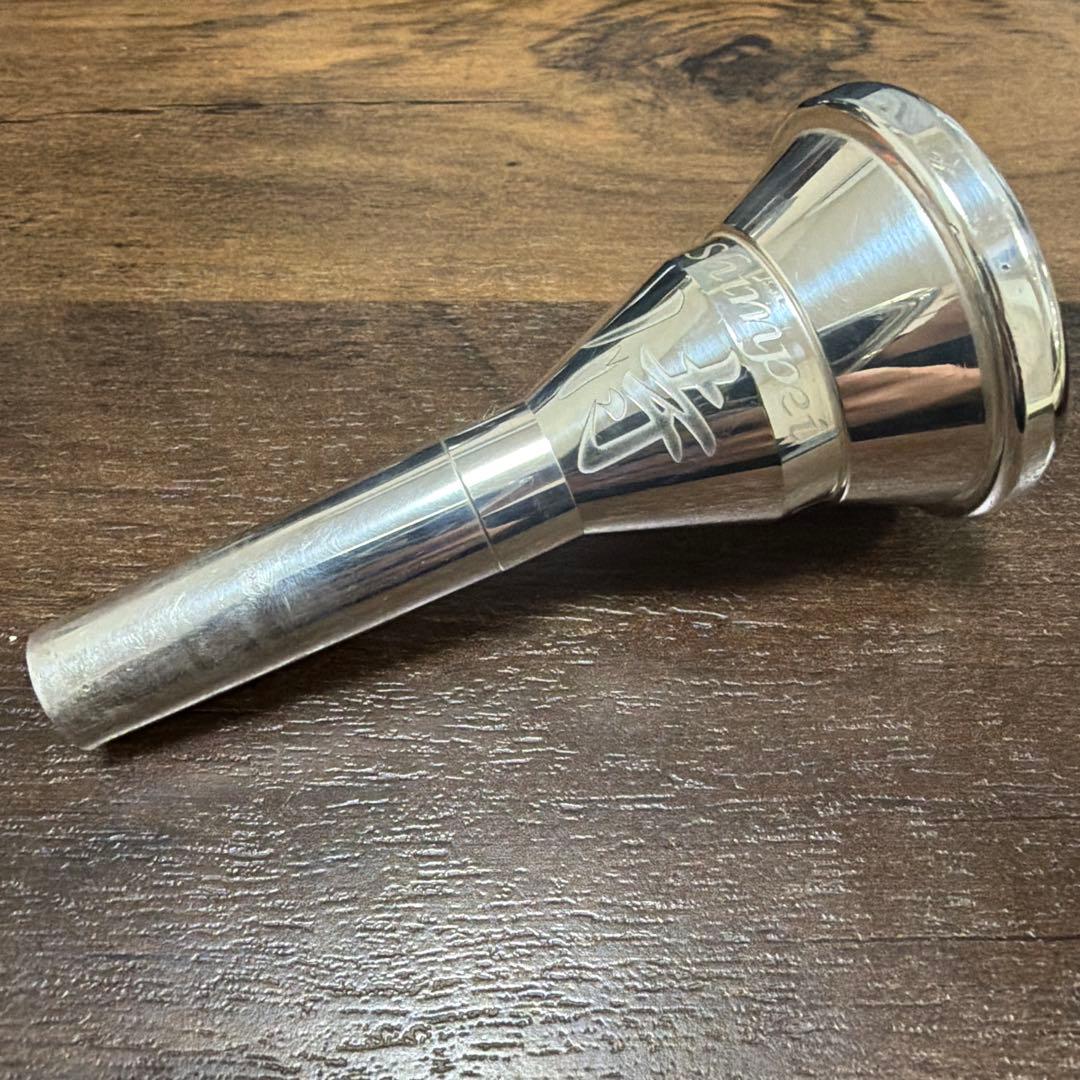 ROMERA BRASS(ロメラブラス) 侍　チューバ　マウスピース