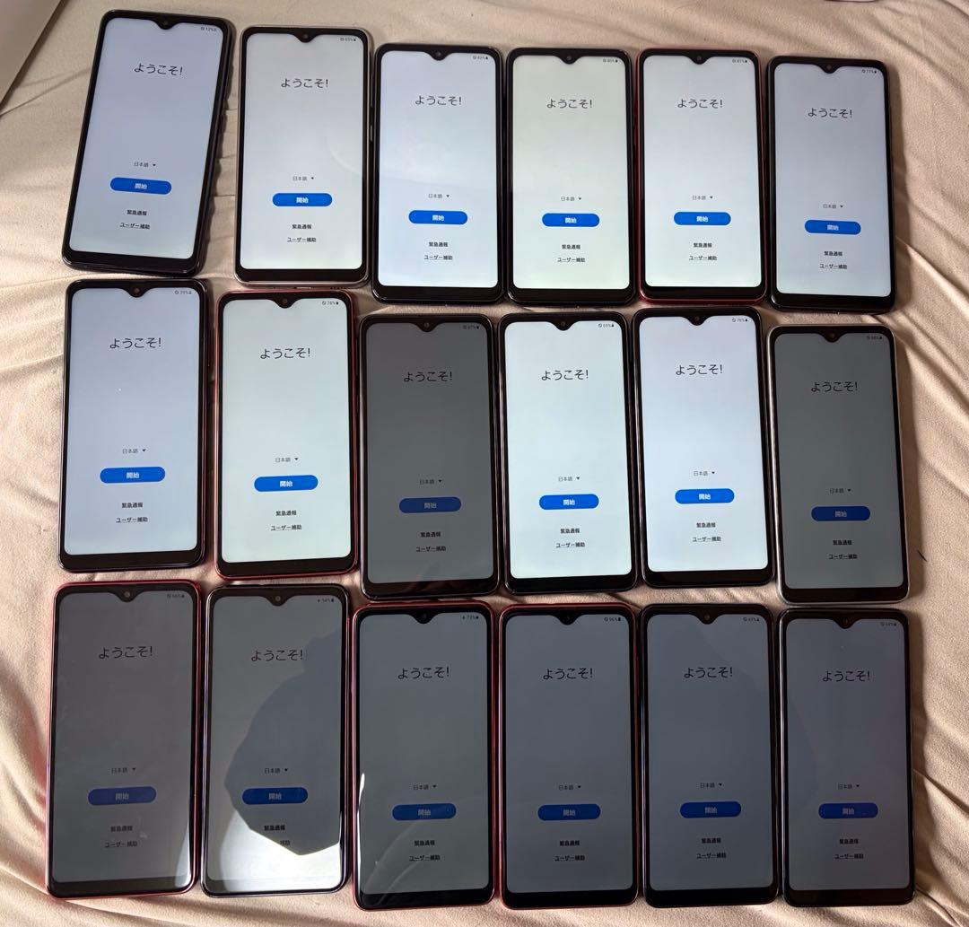 GALAXY A21 カラー3種類初期化済み35個docomo2