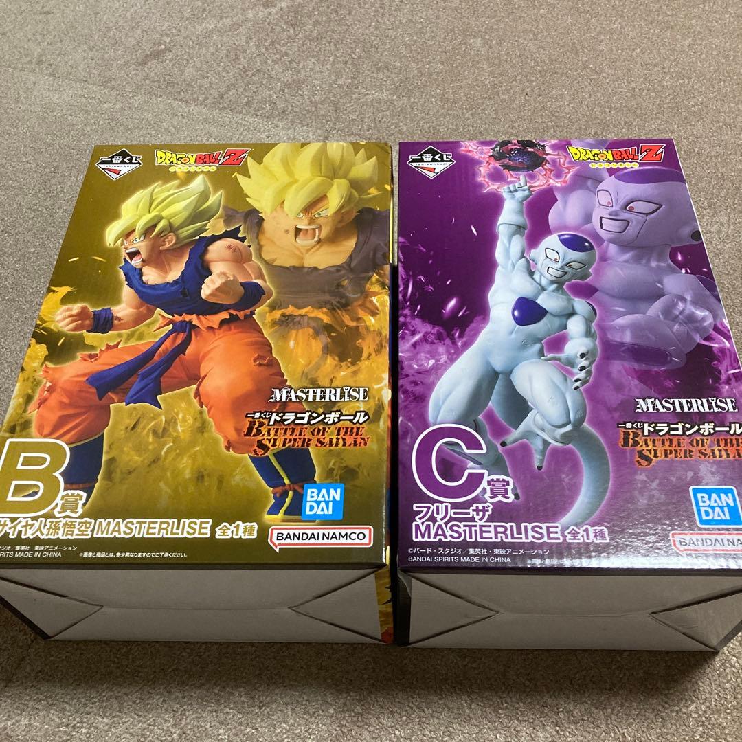 一番くじ　ドラゴンボールZ 超サイヤ人孫悟空＆フリーザ フィギュアセット