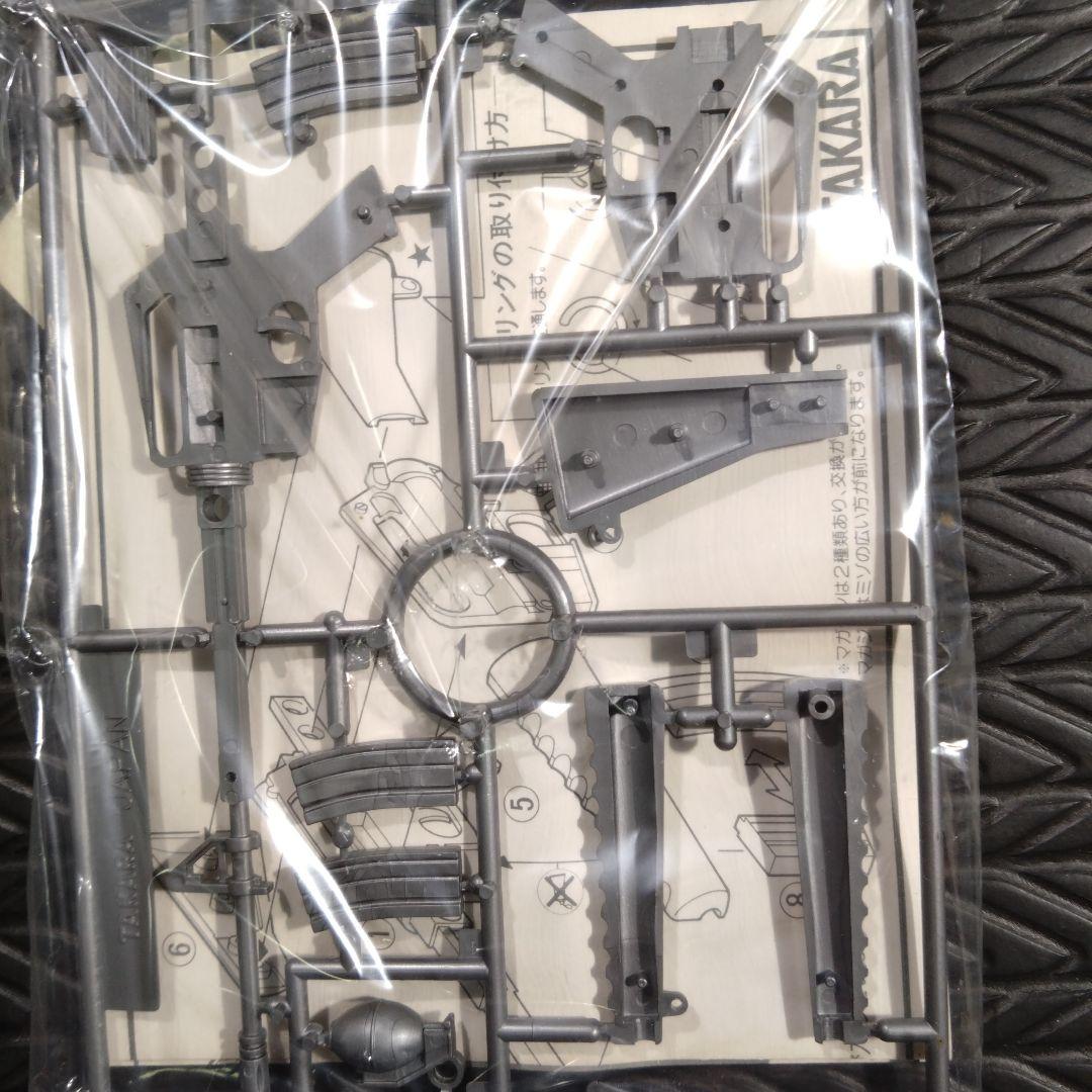 タカラ　コンバットジョー　SWAT