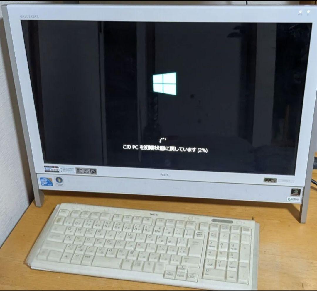 NEC デスクトップPC ホワイト ワイヤレスキーボード付き VN790/T
