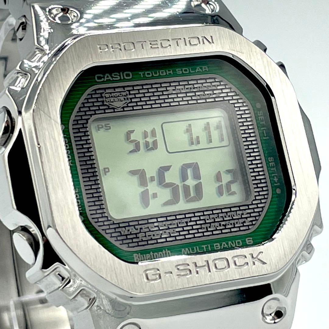 CASIO G-SHOCK フルメタル グリーン シルバー GMW-B5000D